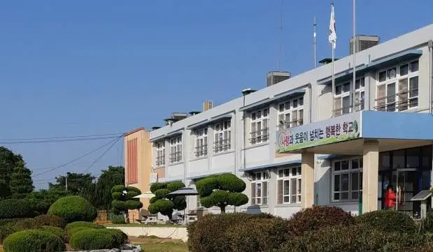 부안남초등학교