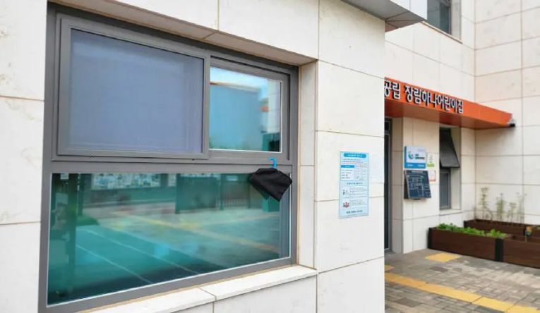 부산사하구청어린이집